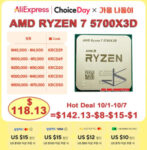 amd-ryzen-7-5700x3d-cpu-us$14882-(~a$215.96)-delivered-@-js-computer-store-aliexpress