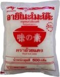 [back-order]-ajinomoto-msg-seasoning-500g-$4.99-+-delivery-($0-with-prime/-$59-spend)-@-amazon-au