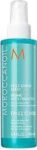 [prime]-moroccanoil-frizz-shield-styling-spray-54-fl-oz-$34.51-delivered-@-amazon-germany-via-au