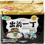 nissin-black-garlic-oil-tonkotsu-instant-noodle-5-packets-$4.95-+-delivery-($0-with-prime/-$59-spend)-@-amazon-au