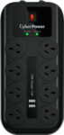 cyberpower-8-port-surge-protector-with-2x-usb-charging-ports-$25-+-delivery-($0-c&c/-in-store)-+-surcharge-@-centre-com