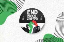 free-gaza-solidarity-sticker-delivered-after-contact-from-amnesty-international