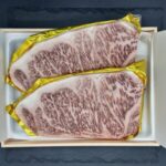 [nsw,-vic,-sa,-act]-japanese-a5-kagoshima-sirloin-steak-600g-(2x300g)-$117-+-syd/mel-delivery-($0-c&c)-@-osawa-enterprises