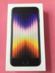 apple-iphone-se-2022-128gb-midnight-$55165-delivered-($538.67-ebay-plus)-@-stock-must-go-ebay