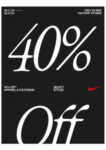 40%-off-nike-outlet-apparel-and-footwear-(everything-excluding-socks)