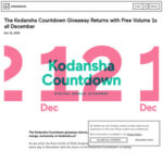 [ebook]-free-–-31-days-of-digital-manga-(volume-1’s)-giveaways-from-dec-1st-to-dec-31st-2024-@-kodansha.us