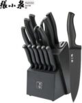 15-pc-professional-kitchen-knife-set-w/50cr15mov-steel-$16999-shipped-(was-$199.99)-@-zhang-xiaoquan