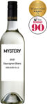 70%-off-uk-export-label-adelaide-hills-sauvignon-blanc-2021-$99-delivered-($8.25/bottle,-rrp-$28)-@-wine-shed-sale