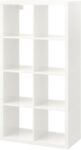 [nsw]-kallax-shelving-unit-high-gloss-white-77x147cm-$89-(50%-off-rrp-$179)-+-delivery-($0-c&c/-in-store)-@-ikea,-marsden-park