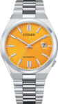 citizen-tsuyosa-nj0150-81z-–-sapphire,-auto,-s/s-$299-($274-w/-signup)-delivered-@-starbuy