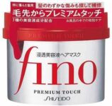 [nsw]-shiseido-fino-premium-touch-hair-mask-230g-$16.99-+-$10-next-day-metro-delivery-($0-with-$59+-order)-@-umall