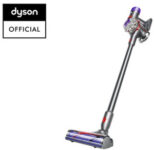 [box-damaged]-dyson-v8-cordless-stick-vacuum-cleaner-(silver/nickel)-$399-delivered-@-dyson-ebay