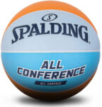 spalding-all-conference-size-7-basketball-$10-+-delivery-($0-with-onepass)-@-catch