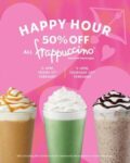 [vic,-nsw,-qld]-2-for-1-frappucino-in-store-5-6pm-14th-feb-&-5-6pm-20th-feb-@-starbucks