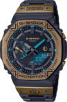 casio-g-shock-gmb2100ll-1a-‘league-of-legends’-–-$899-($874-w/-signup-bonus)-delivered-@-starbuy