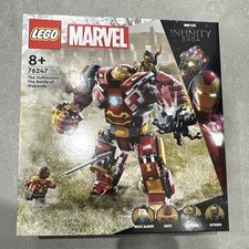 LEGO Marvel: The Hulkbuster: The Battle of Wakanda (76247) 385pcs 8+