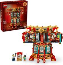 LEGO Spring Festival Trotting Lantern Toy for 9+ Year Old Boys & Girls, 80116