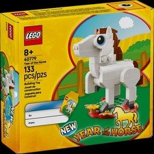 LEGO 40779 Year of the Horse Limited Edition Genuine BNIB