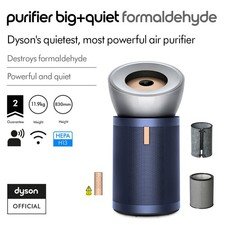 50% off | Dyson BP03 Purifier Big+Quiet™ Formaldehyde (Prussian Blue)