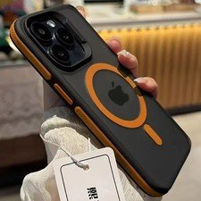 For iPhone 17 16 15 14 13 12 11 Pro Max Frosted Case Mag Safe Shockproof Cover