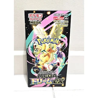 Pokemon Mega Dream Booster Box