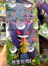 Pokemon TCG Simplified Chinese Collect 151C 3.0 Surprise Slim Booster Box Sealed