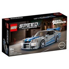 LEGO 2 Fast 2 Furious Nissan Skyline GT-R (R34) 76917 Speed Champions