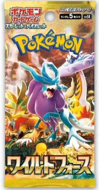 60% off | Pokemon TCG Wild Force Booster Pack