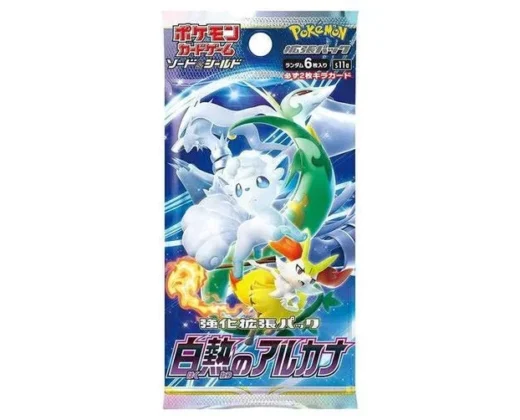 46% off | Pokemon Incandescent Arcana Booster Pack