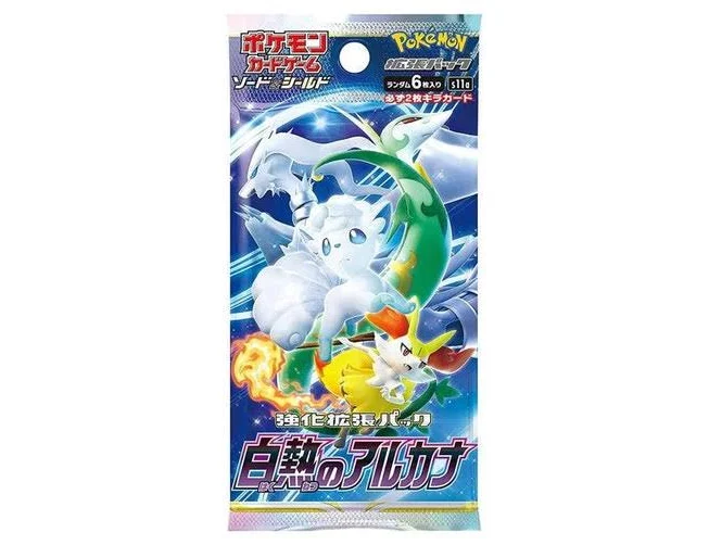 46% off | Pokemon Incandescent Arcana Booster Pack