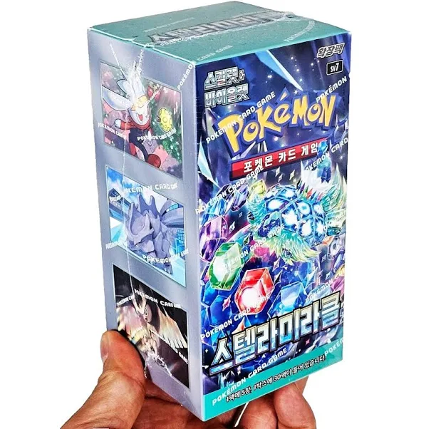Pokemon Stellar Miracle Booster Box
