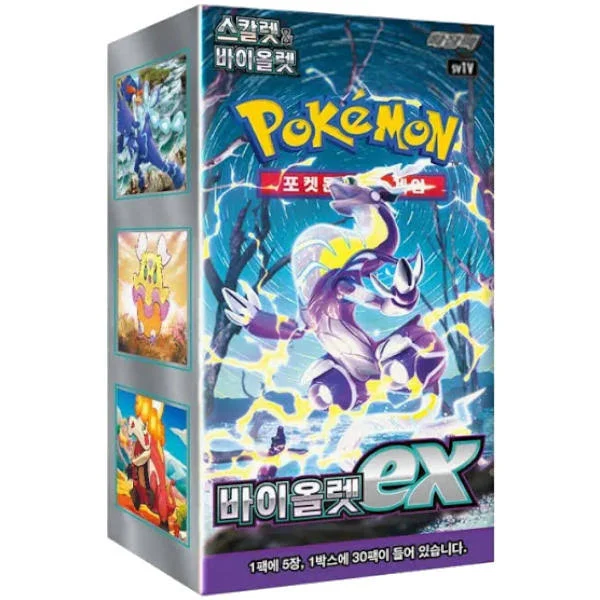 25% off | Pokemon TCG Violet EX Booster Box