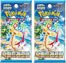 22% off | Paradise Dragona Korean Pokemon Booster Packs x2 | Korean Pokemon Cards | Korean Surging Sparks Packs | Titan Cards Authenticated