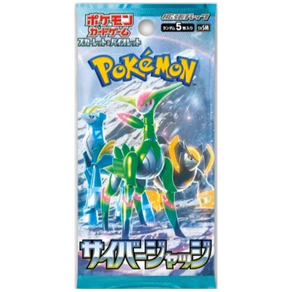22% off | Pokemon TCG Cyber Judge Booster Pack