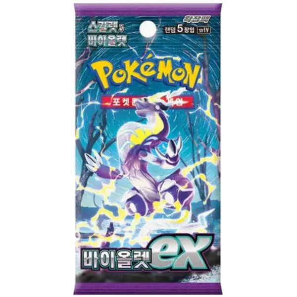 34% off | Pokemon TCG Violet EX Booster Pack
