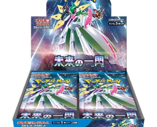 20% off | Pokemon Future Flash Booster Box