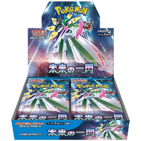 20% off | Pokemon Future Flash Booster Box