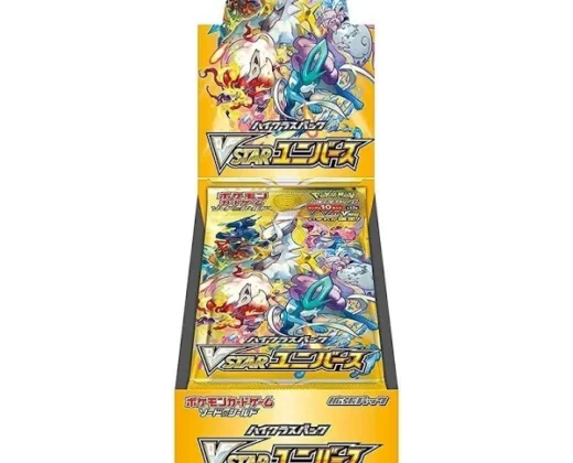 50% off | VSTAR Universe Booster Box