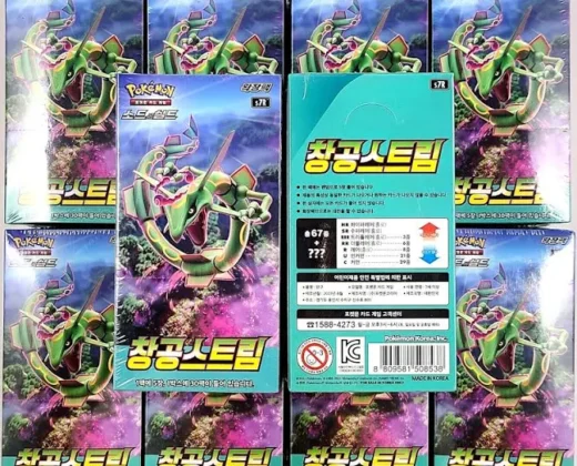 10 Boxes+packs Set Evolving Skies(blue Sky Stream) Pokemon Booster
