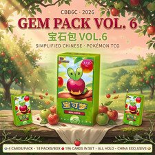 Pokemon TCG S-Chinese Gem Pack Vol.6 CBB6C Applin Booster Box Sealed [AU STOCK]