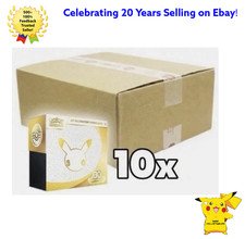 🔥 CONFIRMED PRESALE POKEMON 30th CELEBRATION ANNIVERSARY🔥SEALED CASE ETB’s