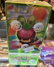 Pokemon TCG S-Chinese: Gem Vol.6 Booster Box