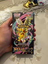 Pokemon Card MEGA Dream Ex M2a Booster Box Japanese Collectible Birthday gift