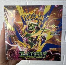 Pokemon Card Game M6 Storm Emerald Booster Box Japanese Sealed w/Shrink NEW