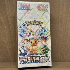Japanese Pokemon Terastal Festival ex sv8a Booster Box Pokemon Cards Sealed
