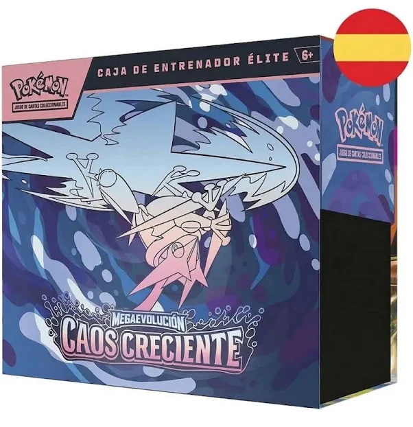 10% off | Bandai Pokemon Expansion Elite Trainer Box Trading Card Game
