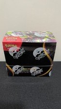 Pokemon Mega Evolution Pitch Black Booster Box (New & Sealed)