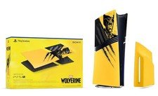 PS5 Pro Console Covers Wolverine Battle Yellow Ltd Ed – CONFIRMED PRESALE 15/09