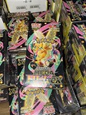Pokemon Card MEGA Dream Ex M2a Booster Box Japanese W / Shrink