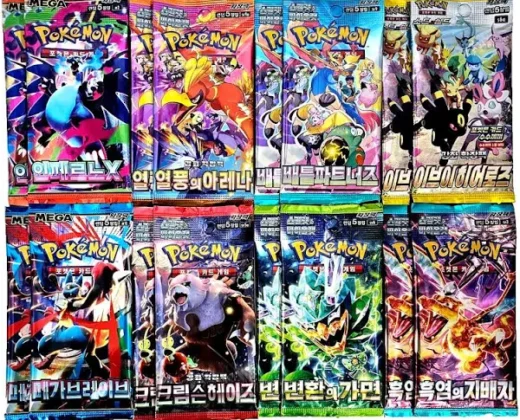 16x Pack Lot Bundle Pokemon Booster Card Sealed Eevee Heroes Twilight